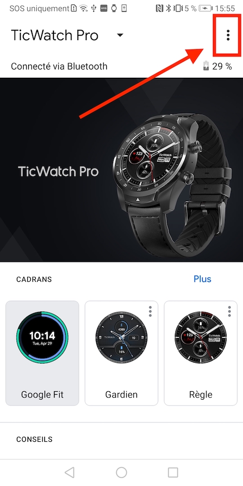 Wear os wiki hot sale